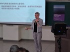 演講剪影