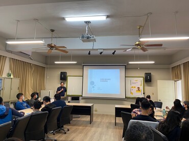 演講剪影