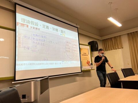 演講剪影