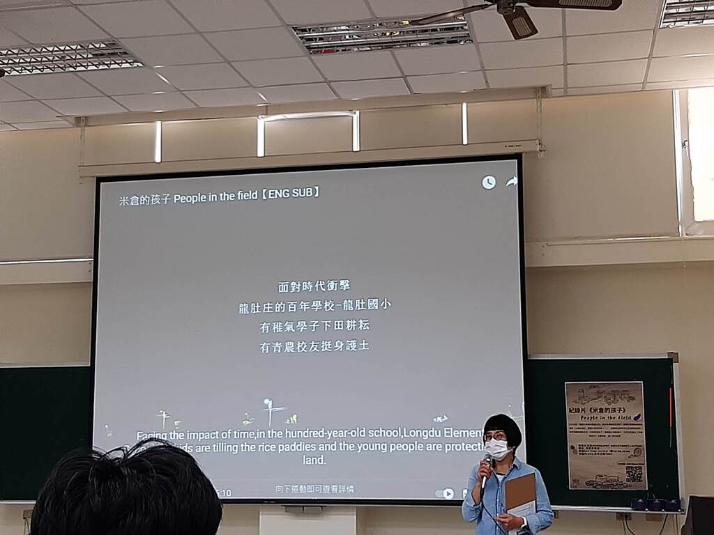 演講剪影