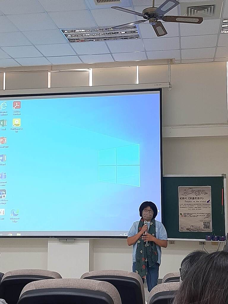 演講剪影