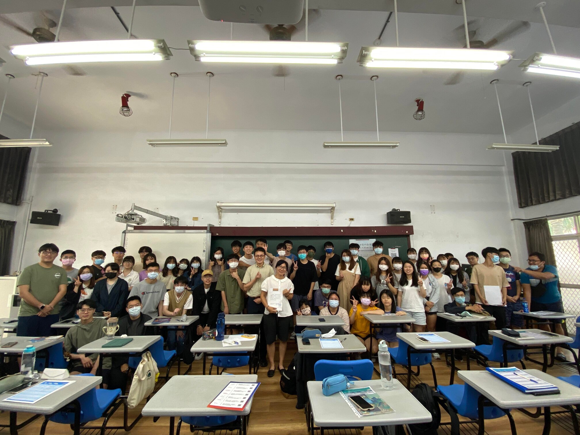 演講剪影